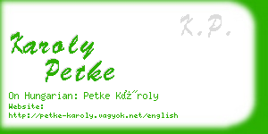 karoly petke business card